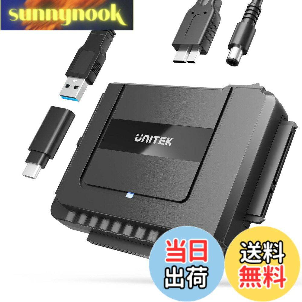 [무료 배송] Unitek USB-A + C IDE SATA 모두 지원 USB3.0 드라이브 교체 어댑터 2.5 / 3.5 인치 HDD SSD 광학 드라이브 지원 컨버터 최대 18TB 5Gbps 12V / 2A 전원 어댑터 포함 외장 드라이브 초고속 데이터 전송 통째로 복사 간단 조작