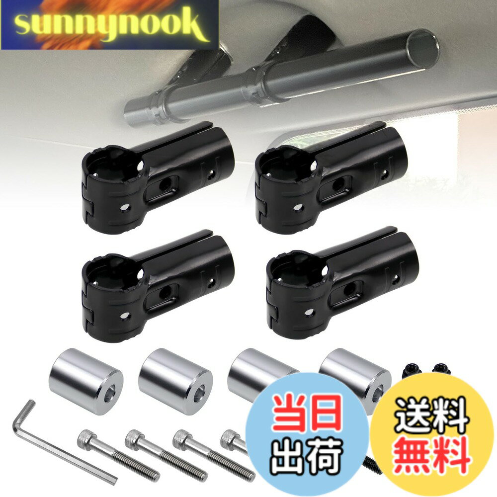 【送料無料】Jeyaic φ28イレクターパイプ用の車用ルーフキャリアバー用スペーシアパイプイレクターパイプアタッチメント。アルミ製アタッチメントで取り付け可能。アルミアタッチメントDIY製作で、車中泊、キャンプ、釣り、レジャーを快適に。NVANハイゼットカーゴなど