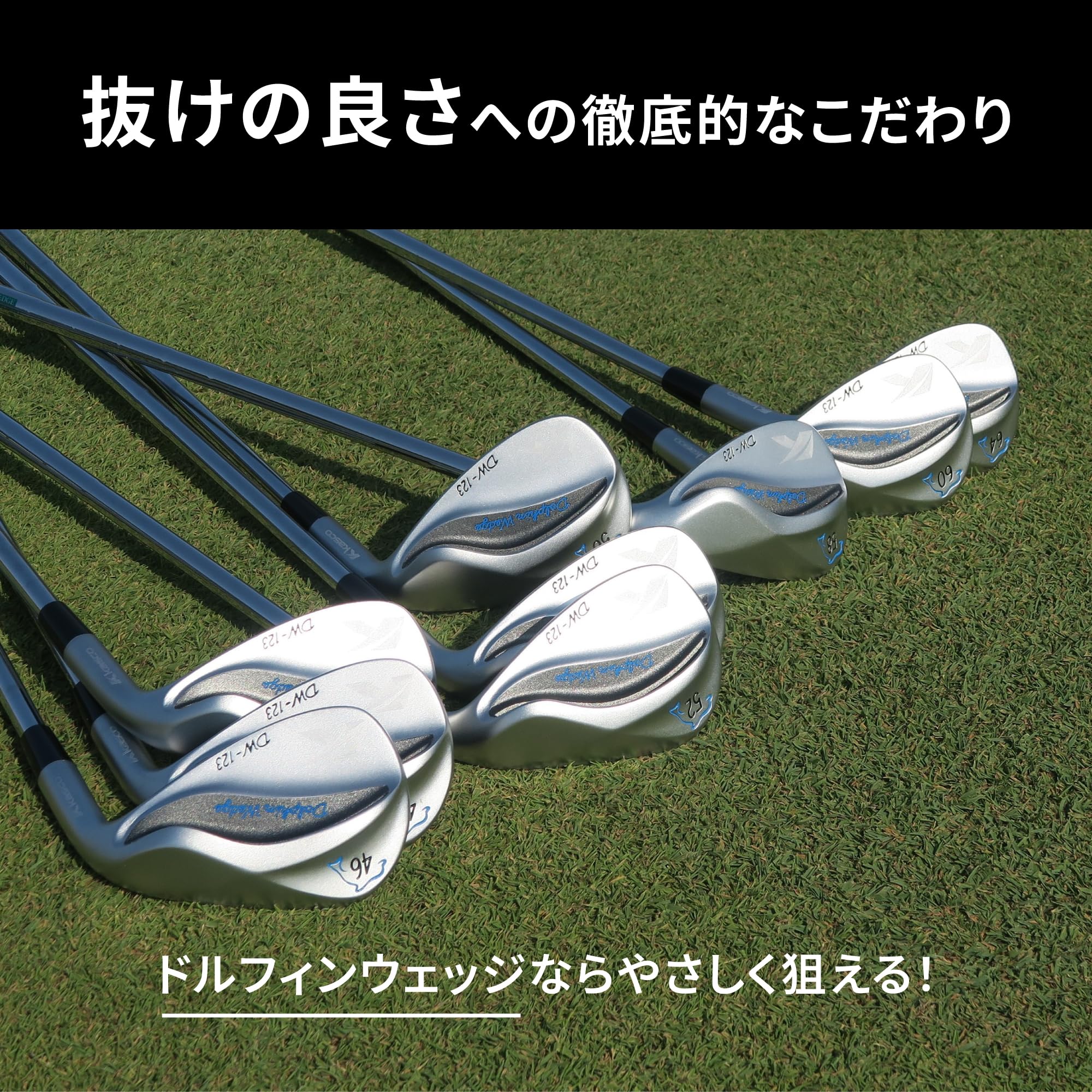 ������̵���ۥ��㥹��(Kasco) �ɥ�ե��󥦥��å� DW-123 Modus3 TOUR120 S 50