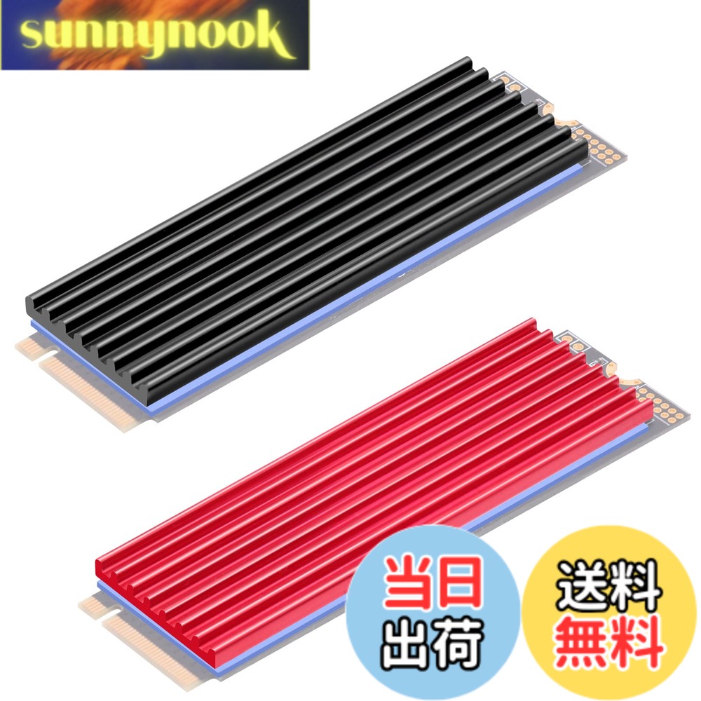 乐天商城 - 【送料無料】Mauknci M.2 ヒートシンク 厚み3mm m2 ssd ヒートシンク 2280 SSD用 ヒートシンク 合金アルミニウム製 (2色セット)