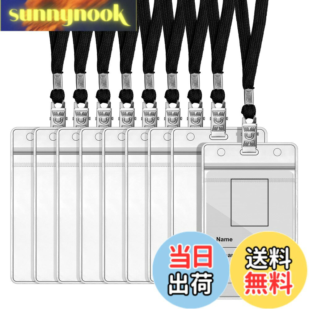 樂天商城 - 【送料無料】Chouiery ネームホルダー 35枚入れ ID カード ホルダー ネックストラップ 縦型(6.8*11.2cm) タイプ ブルー 吊り下げ 名札 ストラップ 名札 ホルダー カードホルダー 首掛け pvc製 防水 両面用 透明色名札ケース ネックストラップ イベント スタッフ パス 名