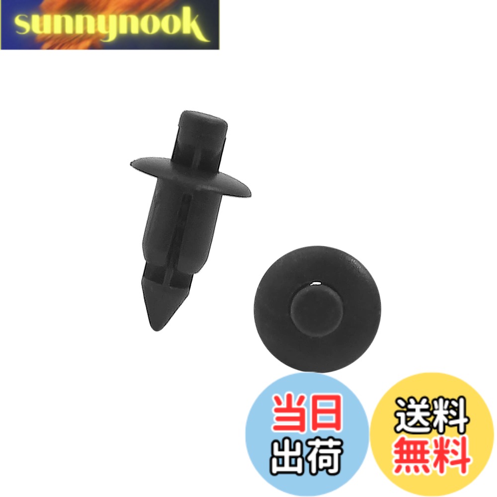 乐天商城 - 【送料無料】ACROPIX ドアトリムフェンダー プッシュリベットファスナー 自動車用 ユニバーサル 6mm ブラック 20個