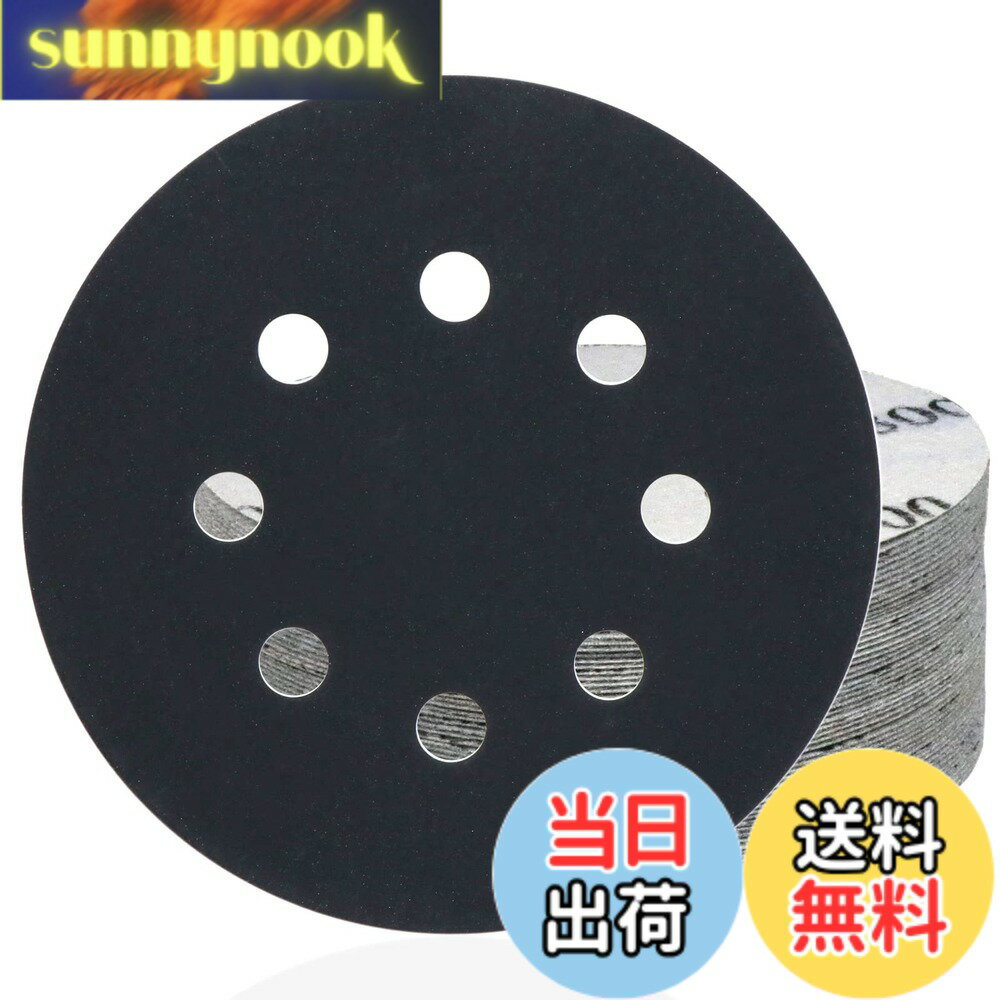 Rakuten - 【送料無料】HWXINIE 耐水ペーパー 125mm サンディングディスク #600番 中目セット ランダムサンダー ペーパー 8穴 丸型 マジック式 サンディングペーパー ヘッドライトの研磨 木工DIY作業に(50枚入）