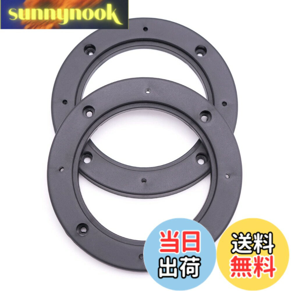 【送料無料】LIKENNY 4インチ 汎用 インナーバッフル 2個入り スピーカバッフル スペーサー スピーカー 制振 音質向上 ブラック