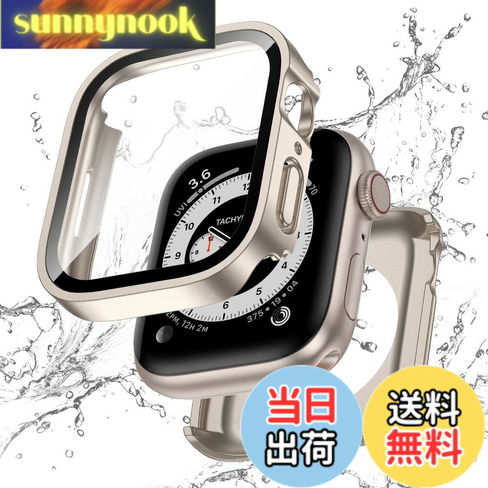 Rakuten - 【送料無料】【フルカバー保護】Kawoco アップルウォッチ 防水 カバー Apple Watch SE Series 6 5 4 対応 40mm ケース 2 in 1 前後の保護 二重構造 耐衝撃 iWatch 一体型 40mm スターライト