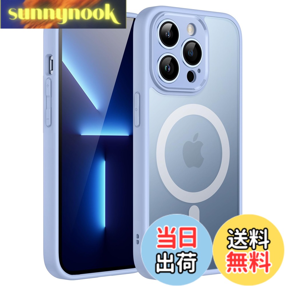乐天商城 - 【送料無料】JETech iPhone 13 Pro 6.1インチ用 マグネット ケース MagSafeに対応 半透明のマット背面 カメラレンズ 完全保護 薄型 耐衝撃 カバー (空色)