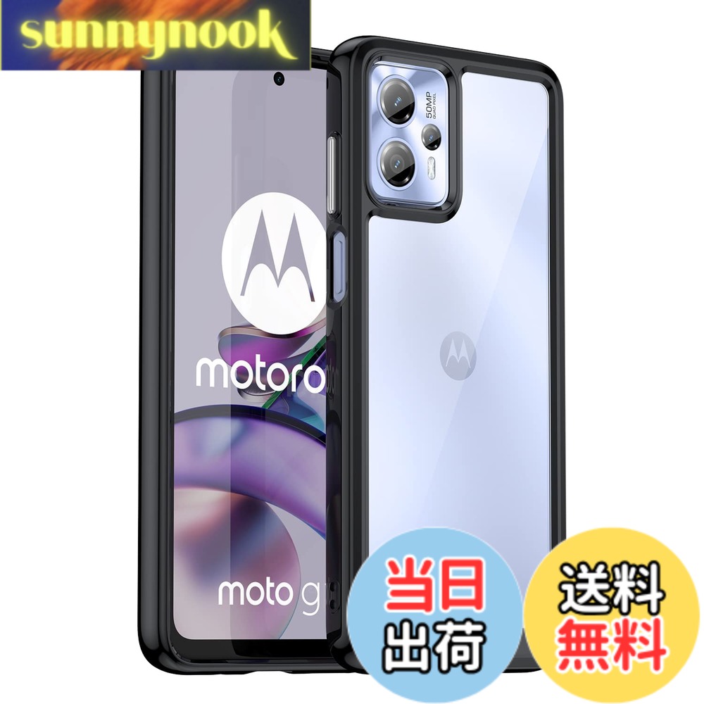 Rakuten - 【送料無料】moto g13 ケース『AFINER』新型 軽量 超薄型 TPU+PC 透明 カバー moto g13 専用 耐衝撃 衝撃吸収 指紋防止 擦り傷防止 レンズ保護 着脱簡単（ブラック）