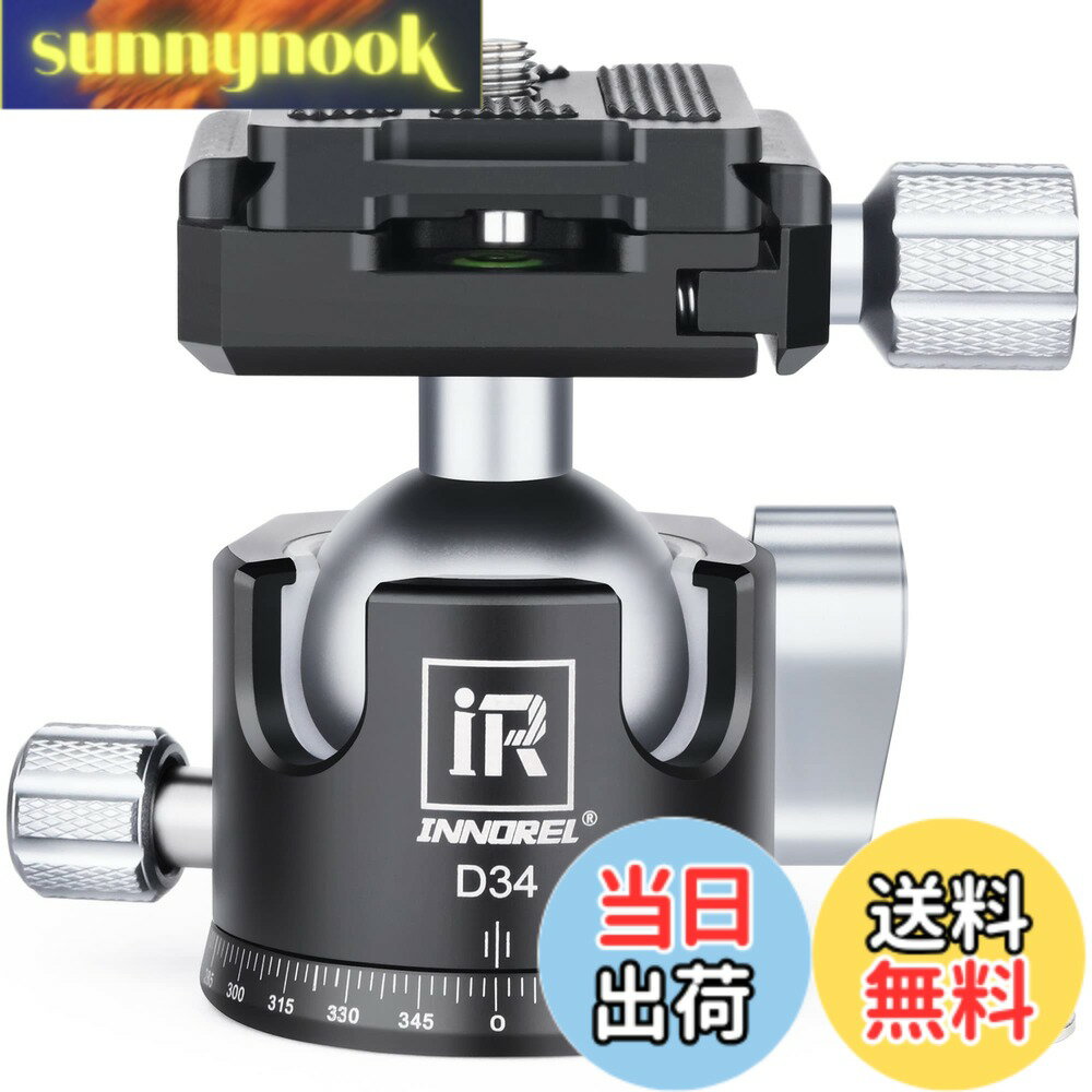 Rakuten - 【送料無料】INNOREL 小型雲台 コンパクト カメラ雲台 15kg 耐荷重 アルミ合金 アルカスイス互換 自由雲台 1/4”3/8”取り付けサイズ ボール雲台 収納バッグ付き D34
