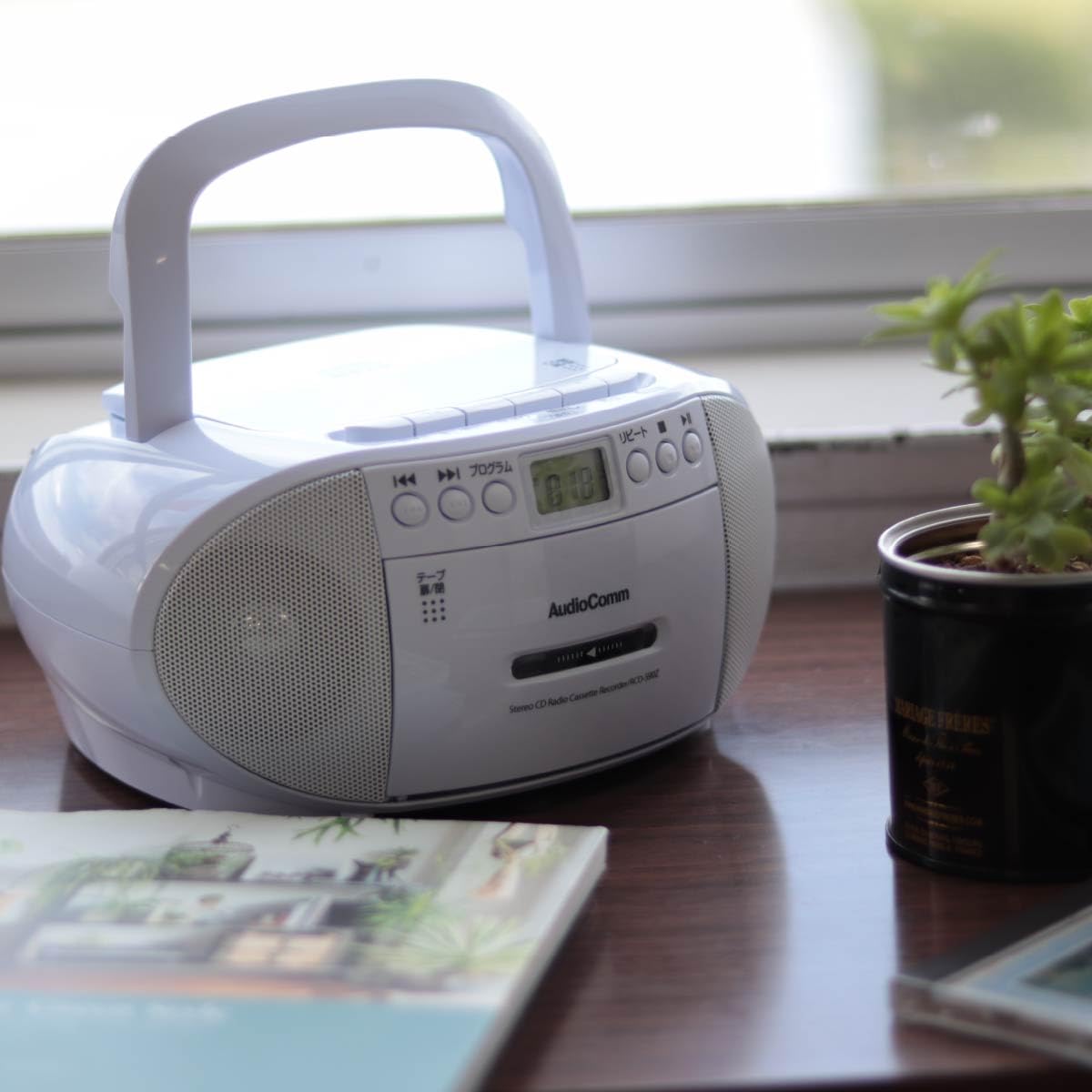 【送料無料】オーム電機AudioComm CDラジカセ ラジオ プレーヤー カセットレコーダ...
