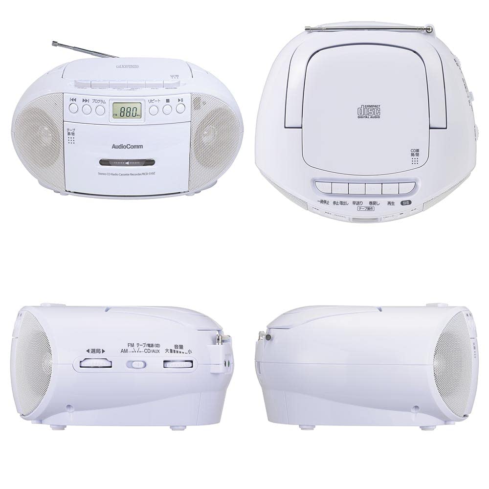 【送料無料】オーム電機AudioComm CDラジカセ ラジオ プレーヤー カセットレコーダ...