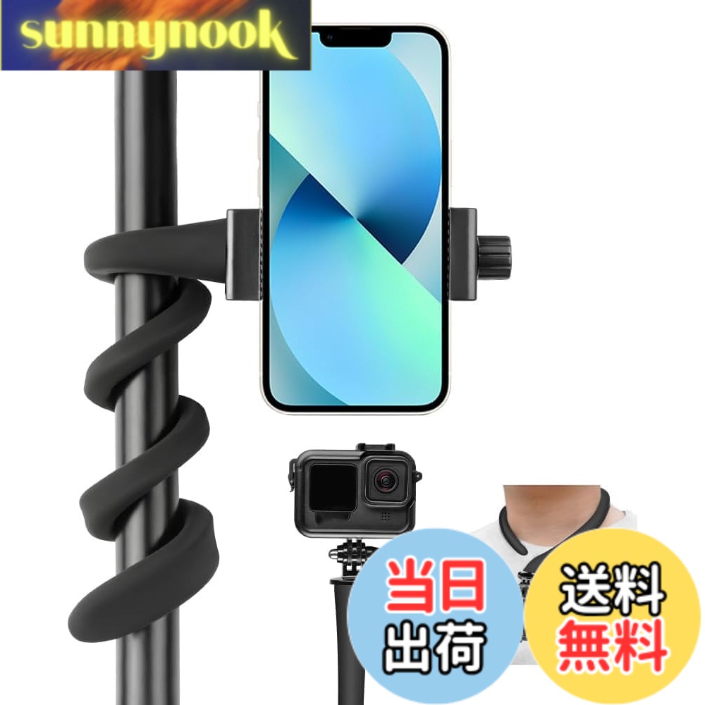 【送料無料】Taisioner フレキシブルアーム gopro用マウント アクセサリー スマホホルダーク アクションカメラ携帯用 曲げる柔らかい自撮り棒 折りたたみ 360度回転 自由調節 iPhone Gopro hero10/9/8/7/6/5/4 DJI insta360 X3 X2 AKASOに対応(Gopro phone adapter付き)