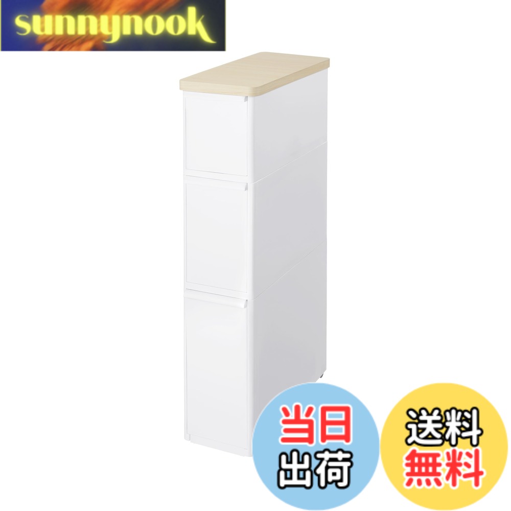 Rakuten - 【送料無料】ライクイット (like-it) キッチン収納 耐熱木天板 ストッカー スリム 約幅18.7x奥46.5x高82.3cm オールホワイト 日本製 TS-111LWT 幅17cm デットスペース収納 すき間を活用 木製天板 耐熱150度