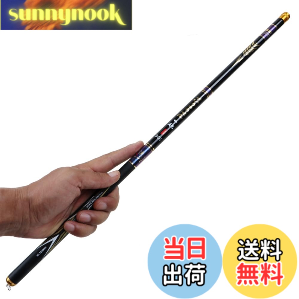 樂天商城 - 【送料無料】LNJLQW 釣り竿 超軽量 渓流竿ロッド 伸縮釣り竿 淡水釣り用コンパクト パックロッド 3.6M 河川 堤防 湖畔 渓流 初心者&子供用 (3.6M)
