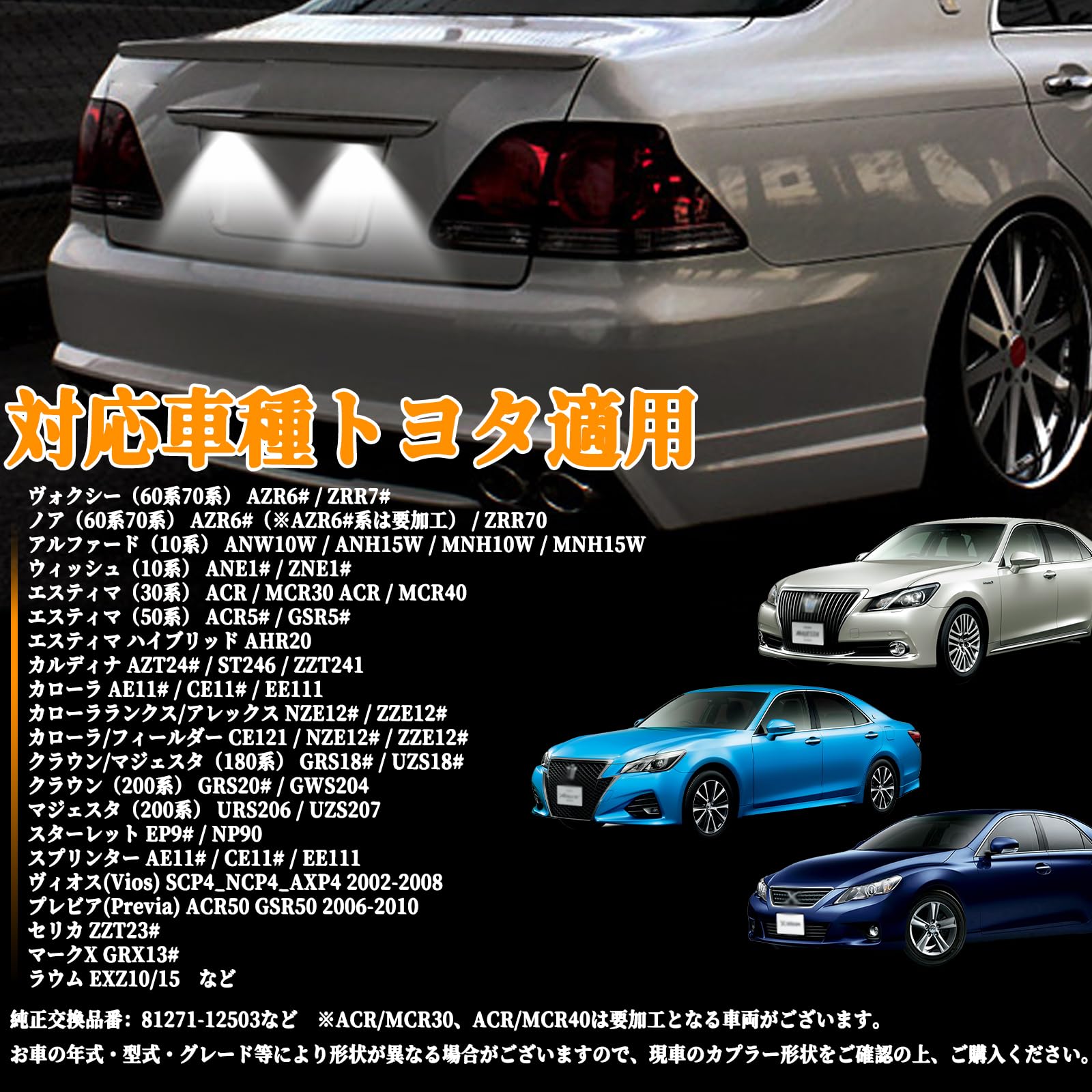 thum3