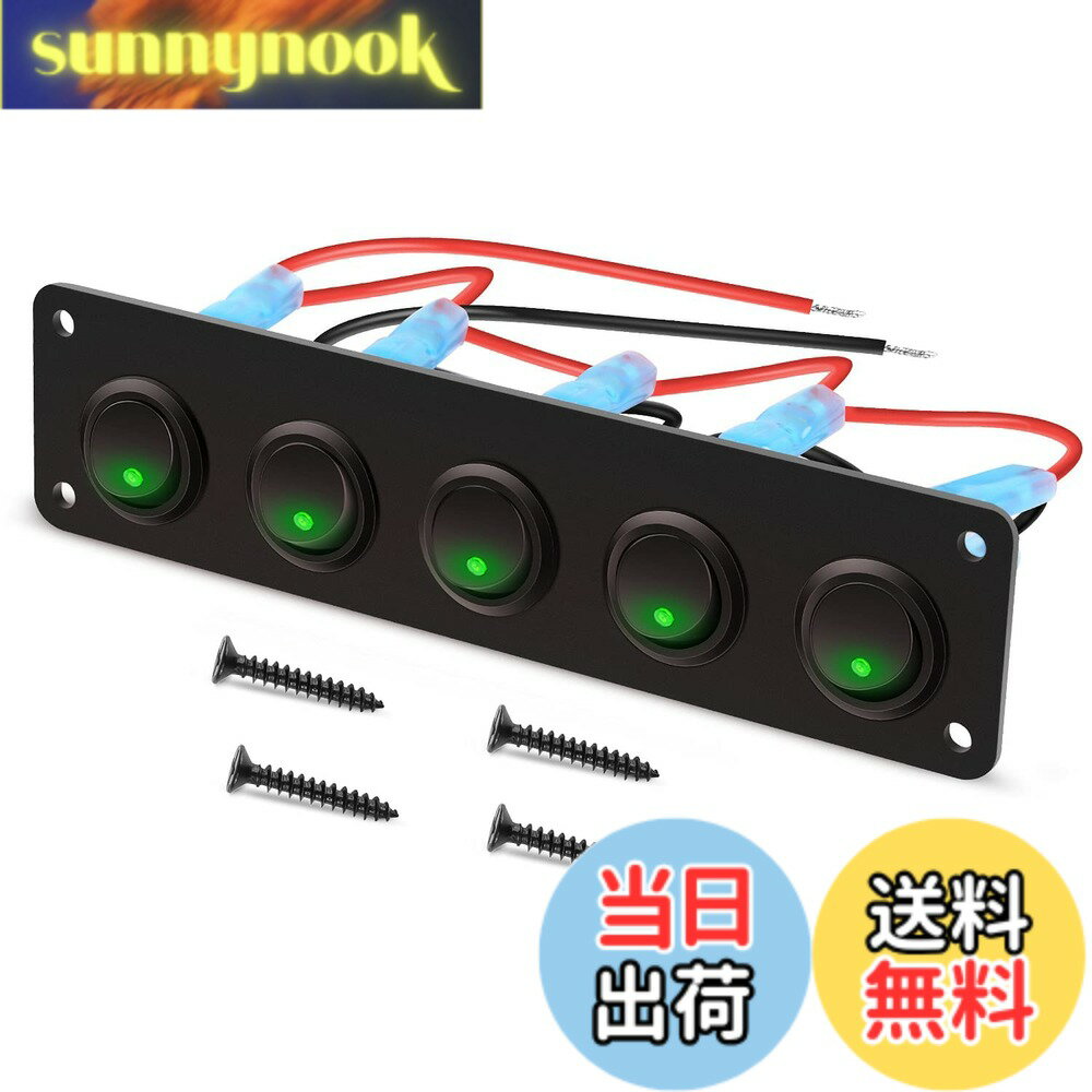 乐天商城 - 【送料無料】KILIGEN 5 ギャング 3 ピン ロッカー スイッチ パネル 12V/24V トグル スイッチ オン/オフ 車 車両 トレーラー トラック SUV マリン マリン ボート RV用 15A (グリーンLED)
