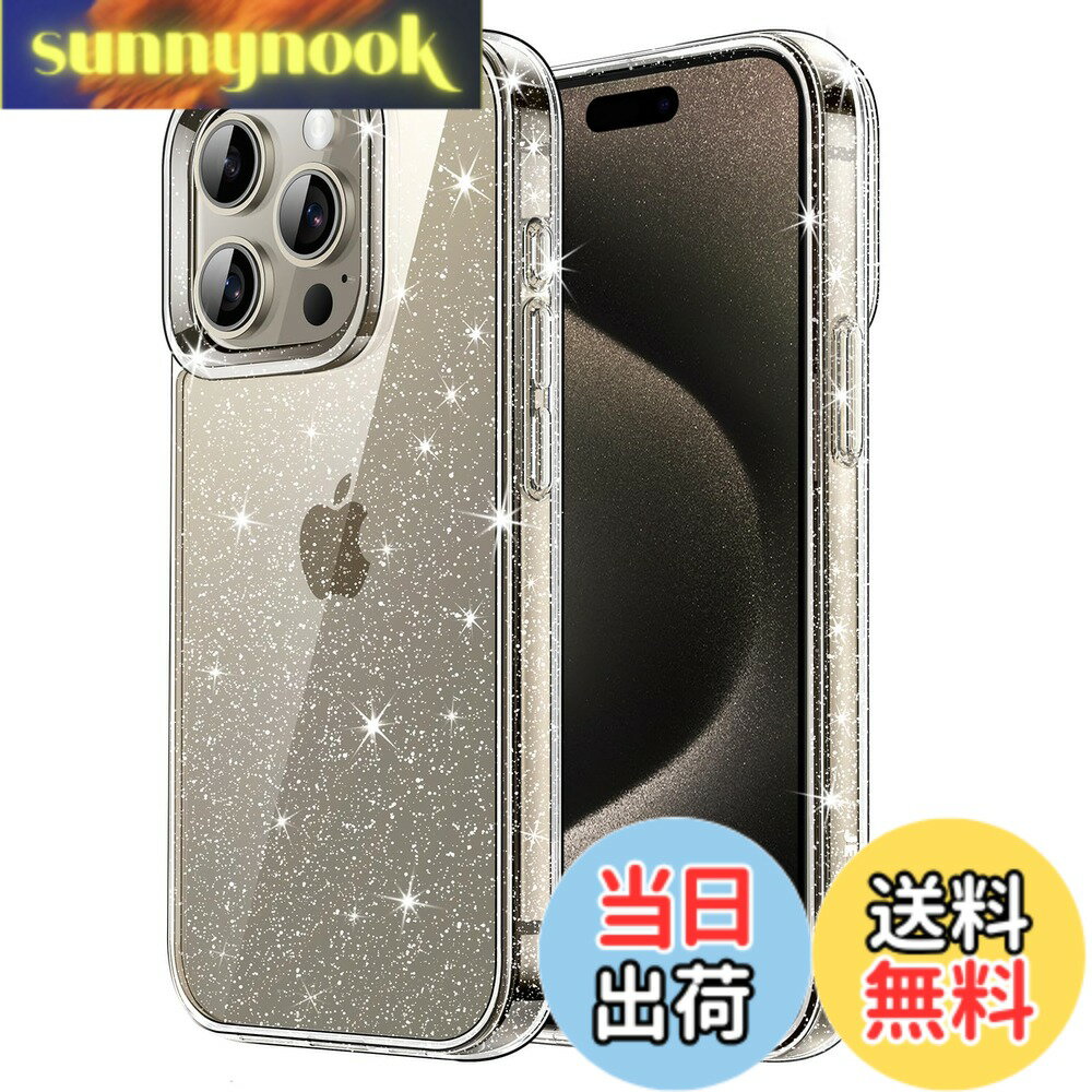 乐天商城 - 【送料無料】JETech iPhone 15 Pro (6.1インチ専用) きらきら ケース ブリンブリン 衝撃吸収 バンパーカバー かわいい キラキラ 女性用 (クリア)