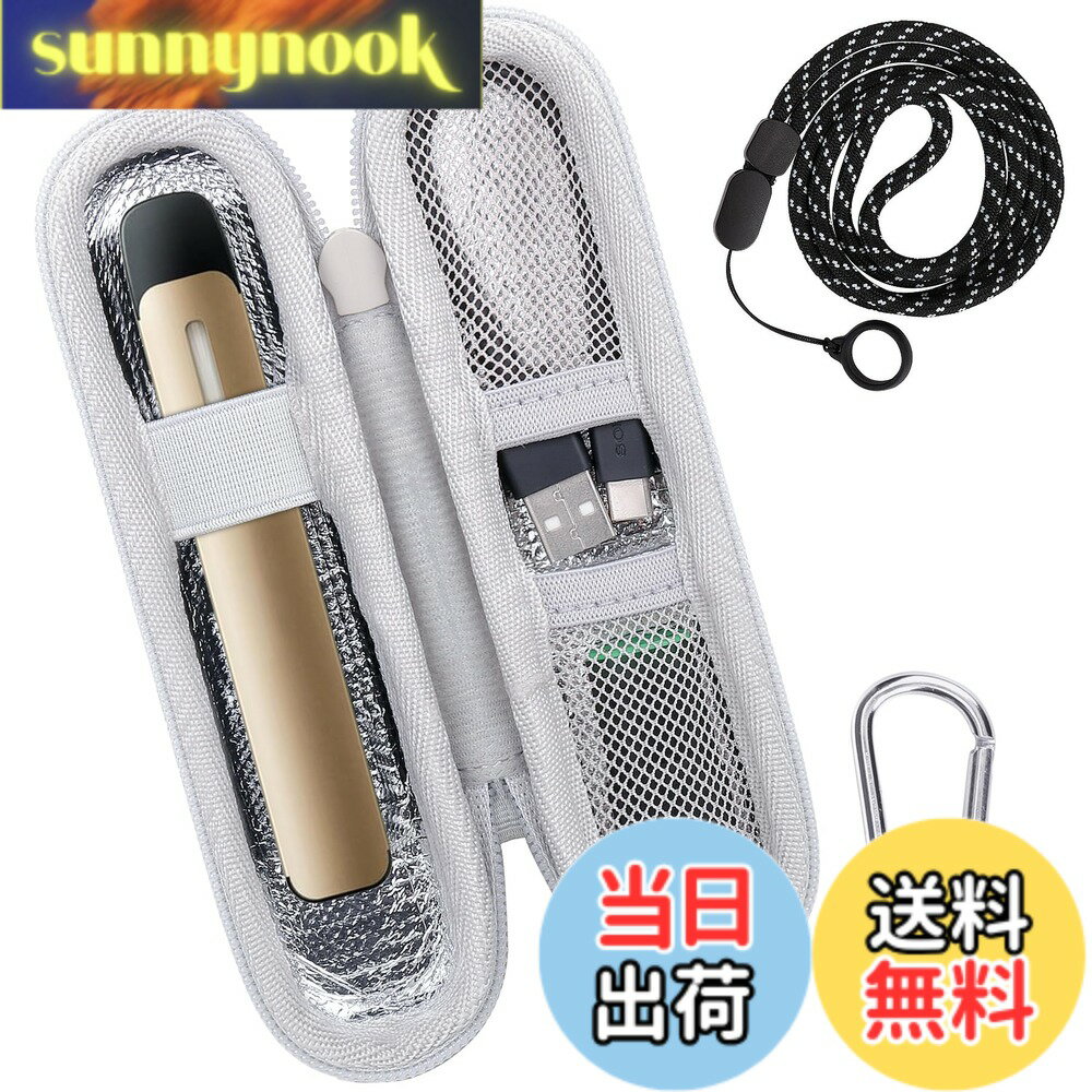 樂天商城 - 【送料無料】【co2CREA 収納ケース】Dr.Stick TypeX/DR.VAPE Model 3/2に対応 耐衝撃 防水 For Dr Stick/DR.VAPE2本体専用収納ケース，ゴールデン（ケースのみ）