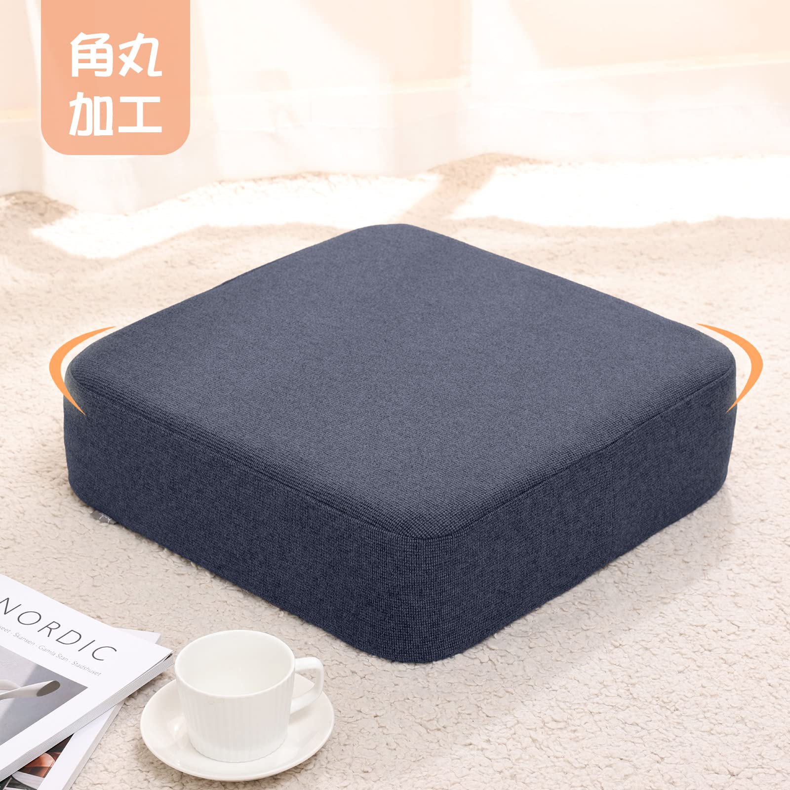 ������̵����Baibu Home ������ ���å���� ��ȿȯ+��ȿȯ ���� 2�ع�¤ 43x43x12cm ��ä������� �ե������å���� ���� ���֤� �ͥ��ӡ�