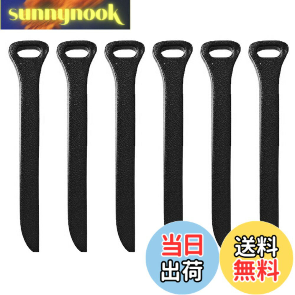 【送料無料】革引き手 ジッパープル 引き手 全長76mm 6個セット 服パーツ 引っ張りやすい 取付簡単 ファスナー修理用 カバン/財布/テント/衣類/靴 DIY 手作り 実用的ファスナーパーツ 自分で修理（ブラック）