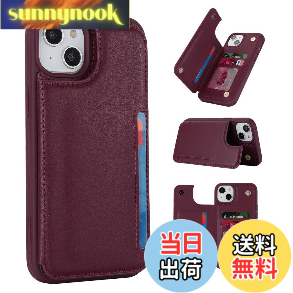 【送料無料】Sailortech iPhone ...の商品画像