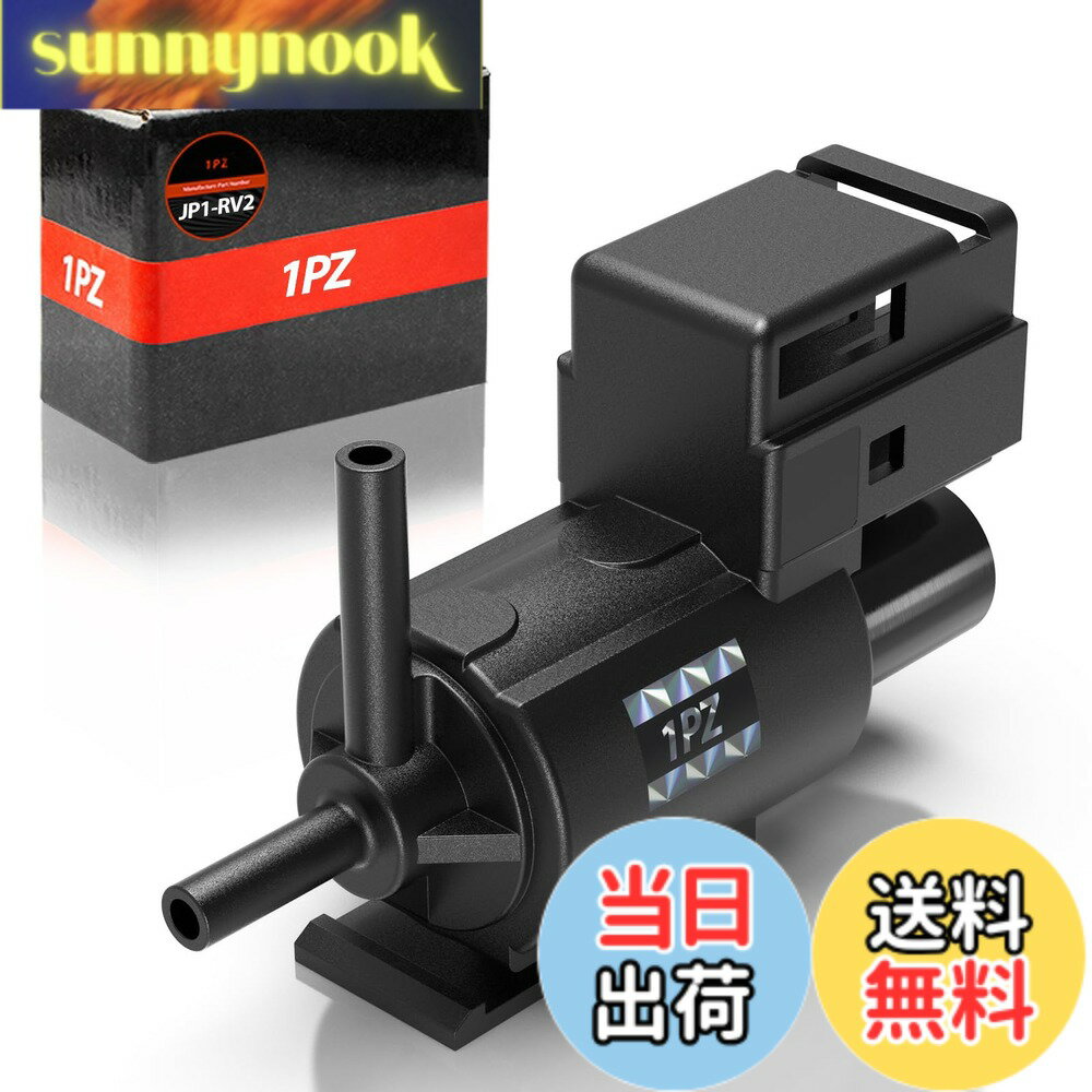 【送料無料】1PZ JP1-RV2 マツダ929 K5T49090 排気ガス再循環バルブ 真空ソレノイドバルブ KL0118741 K5T49099 K5T49091 車用
