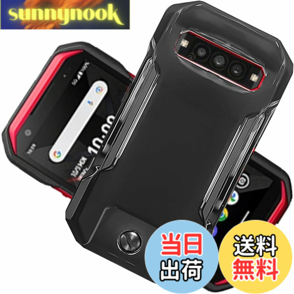 【送料無料】「 超薄型」Wojiaozvlf 極薄 TORQUE G06 KYG03 ケース トルクg06 ケース PCマット質感 超軽量 黄変防止 指紋防 擦り傷防止 手触り良い 全面保護 超耐磨 耐衝撃カバー ワイヤレス充電対応 TORQUE G06 KYG03 カバー ブラック