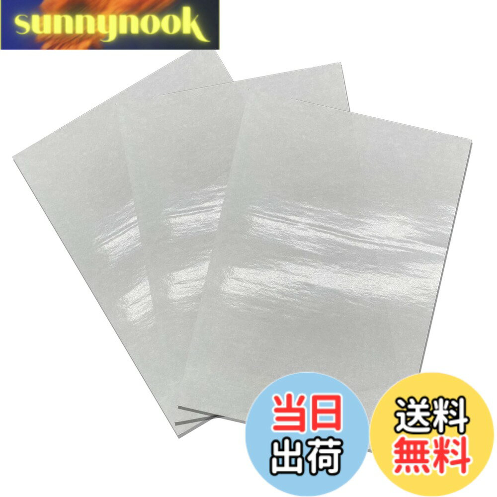 樂天商城 - 【送料無料】MAEXUS ダイヤモンドアート剥離紙 15*10cm A6剥離紙 20個入りダイヤモンドアートの防塵剥離紙 ダイヤモンドアートの保護フィルム、使いやすいダイヤモンド塗装用剥離紙