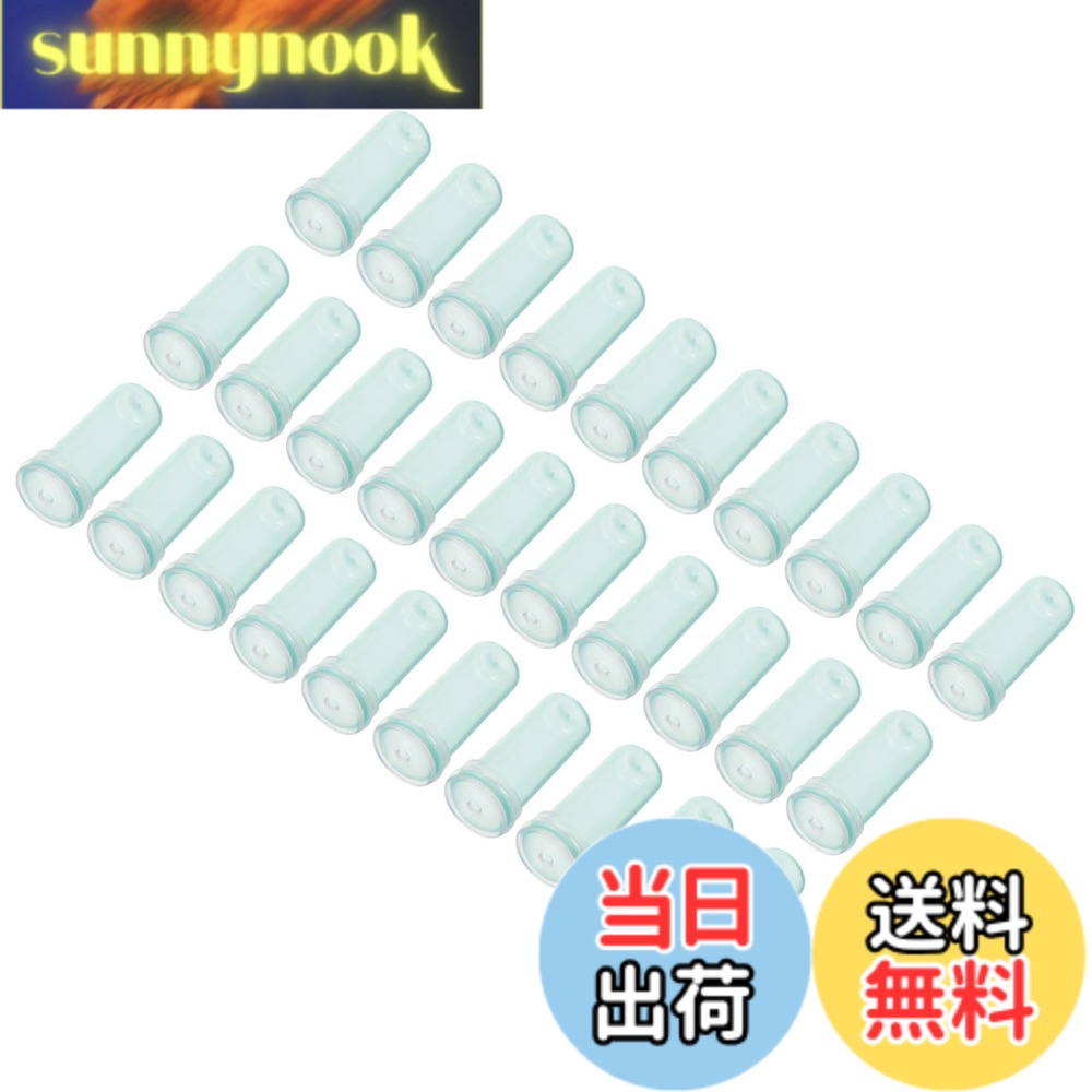 樂天商城 - 【送料無料】PATIKIL フラワーウォーターチューブ（キャップ付き）50個セット 0.6