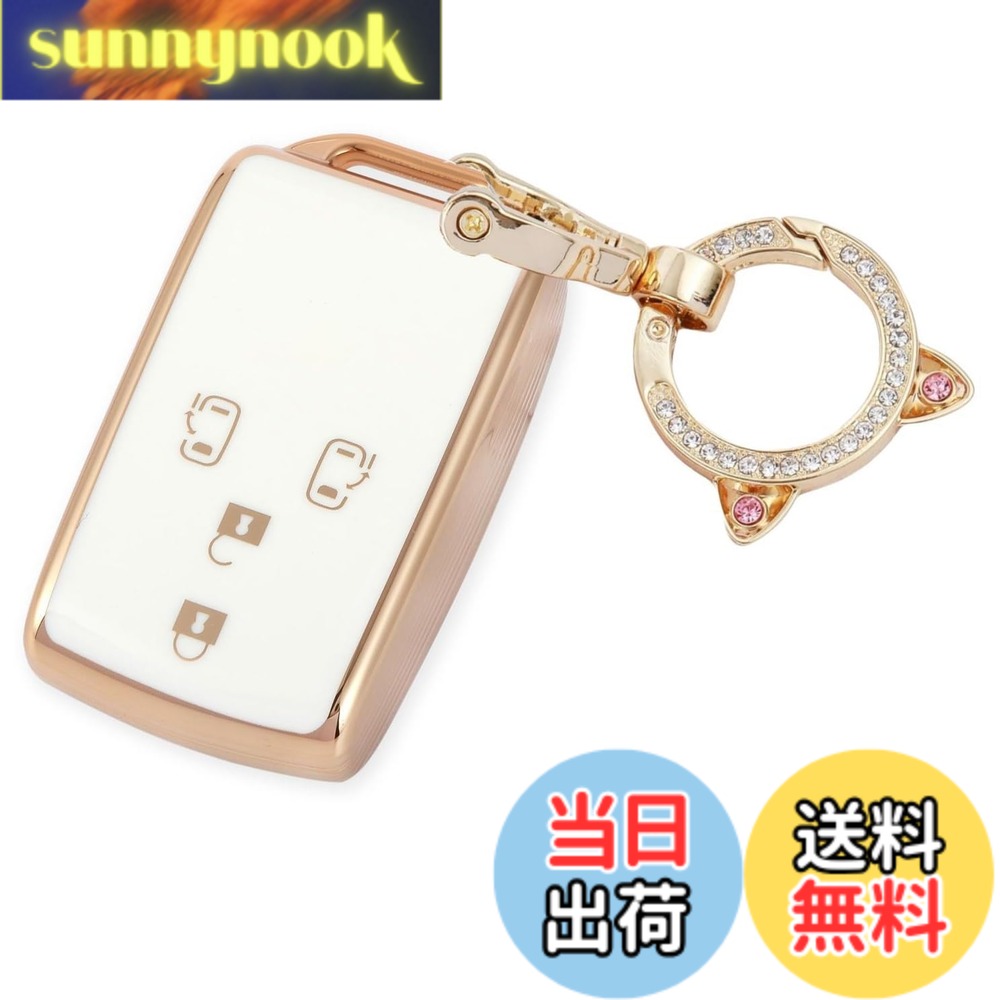 乐天商城 - 【送料無料】[ZANEKO] タントキーケース適合ダイハツタントカスタム キーカバー ウェイクスマートキーケース キーホルダー (両側スライドドア, ホワイト)