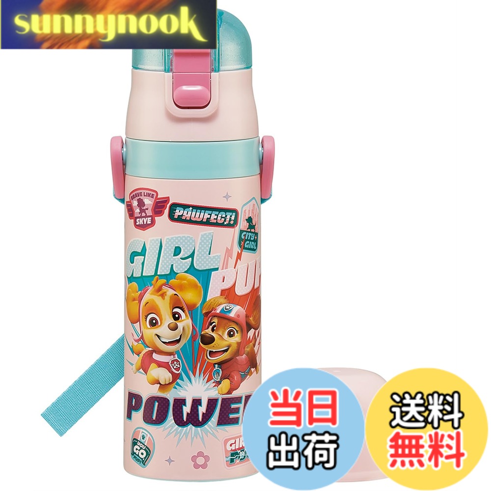 乐天商城 - 【送料無料】スケーター(Skater) 水筒 子供用 2WAY 直飲み 470ml コップ飲み 430ml パウ・パトロール GIRL PUP 女の子 ステンレス 保温保冷 軽量 waterbottle スポーツボトル キッズ こども 水瓶 SKDC4-A
