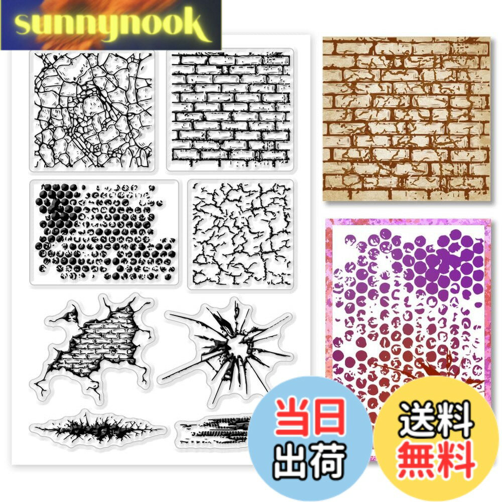 【送料無料】PH PandaHall クリアスタンプ ゴム印 れんが塀 壁 アートスタンプ 印章 透明切手 クラフトカード 手帳用 アルバム 手紙装飾 レトロ デコレーションシ DIY道具 アクセサリー 16x11cm