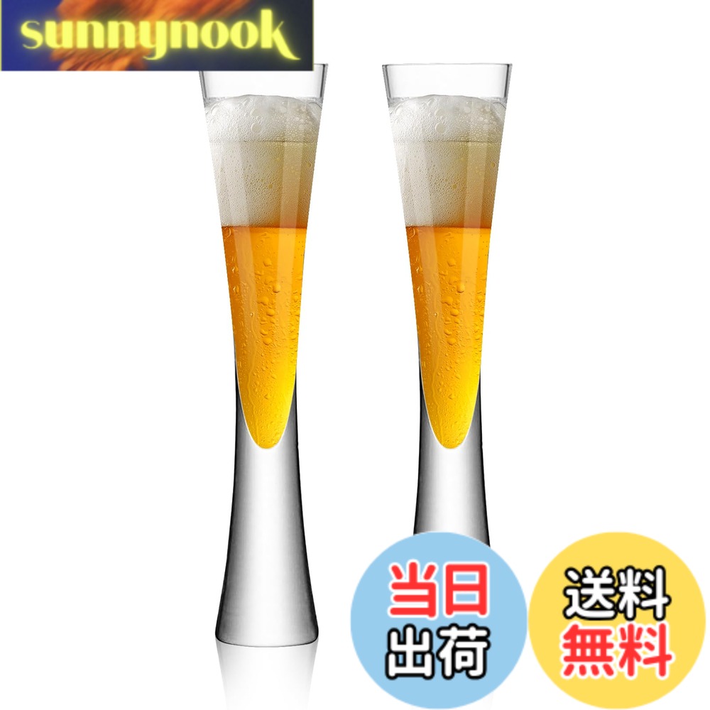 【送料無料】Absdefen シャンパングラス シャンパンフルート champagne tower glass set 2個セット 手吹き お洒落 クリスタル 容量150ml おしゃれ ゴブレット スパークリングワイングラス フルートグラス フルートプレゼント 結婚祝い 新築祝い パーティー 結婚式 記念日