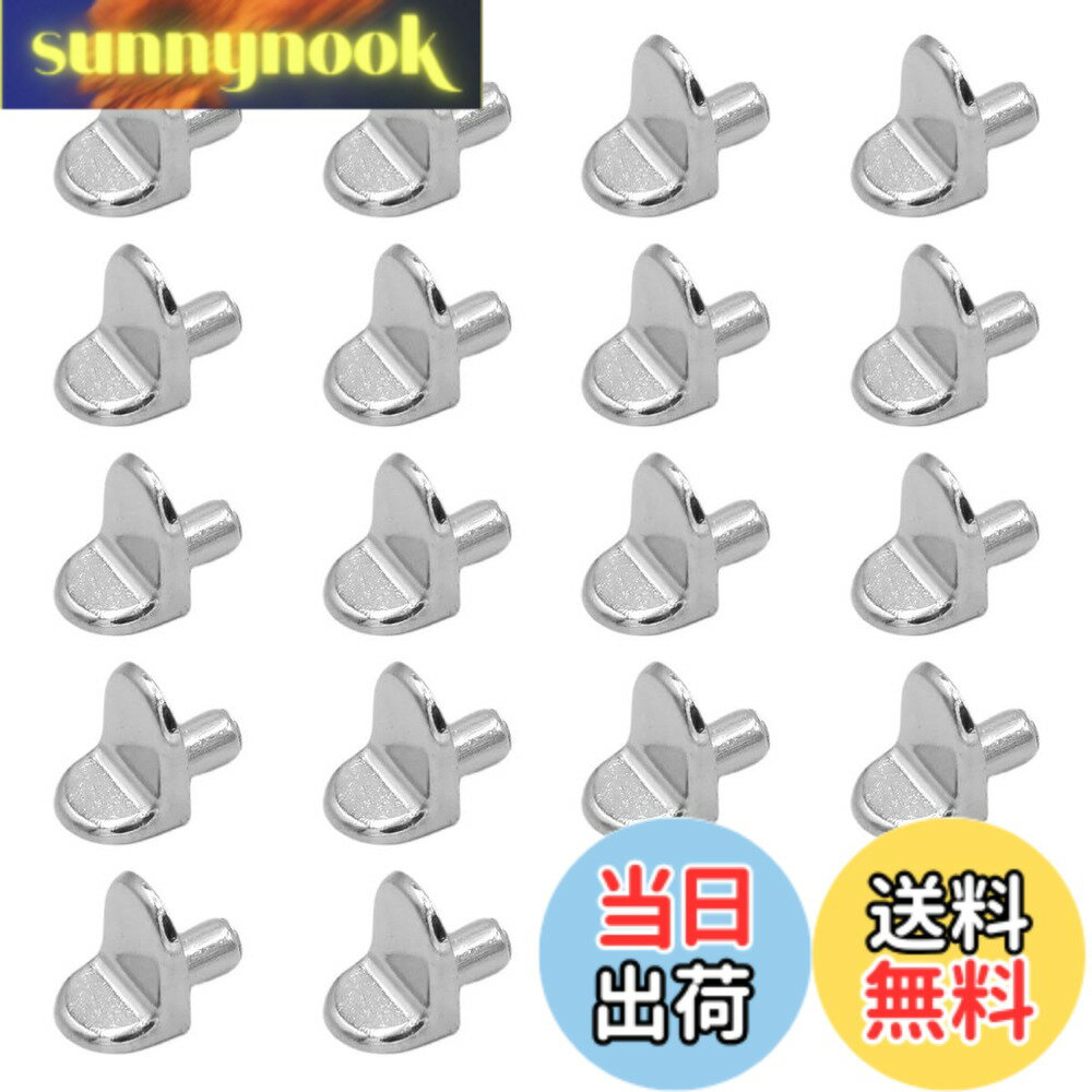 【送料無料】winova 20個入り 棚ダボ 差し込みタイプ 棚受け - 便利で堅牢なシェルフサポートピン L字ショート型
