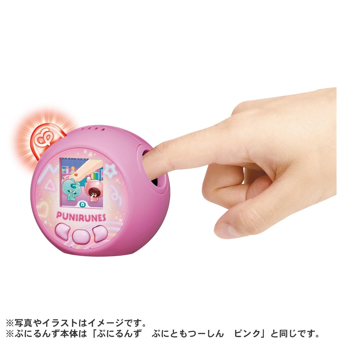 【送料無料】タカラトミー(TAKARA TOMY) ぷにるんず ぷにともつーしんぷれみあむ 2