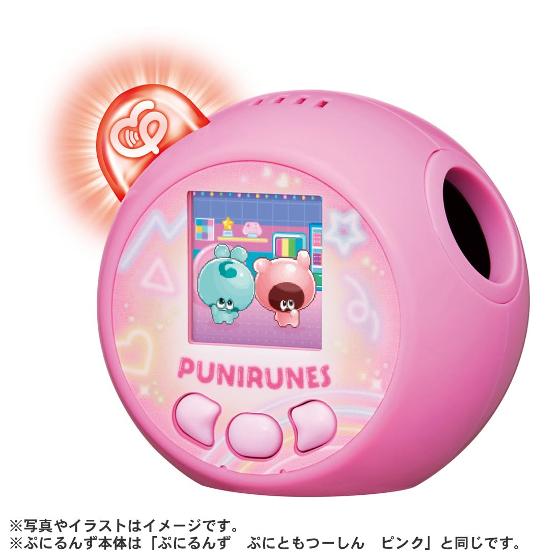 【送料無料】タカラトミー(TAKARA TOMY) ぷにるんず ぷにともつーしんぷれみあむ 3