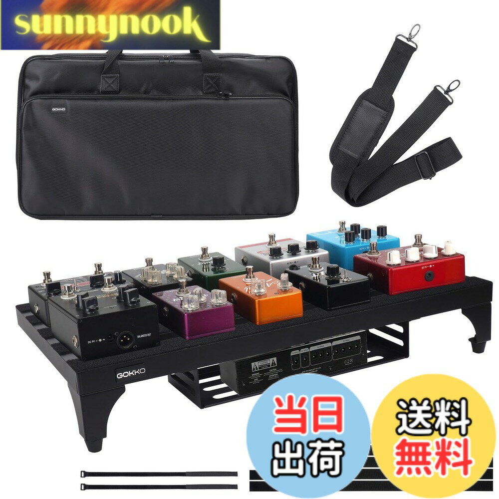 商品情報商品の説明主な仕様 【超軽量 ギターエフェクター ボード 】GOKKO 2024進化版ギターエフェクター ボードは超軽量アルミニウム合金材料から作られ、構造は非常に強固で、持続的な性能を持っている。パッケージ：ペダルボード、バッグ、ベルクロ、電源用バックル。ボードサイズ：56 x 31 x 10 cm; 重量：わずか1.5kg。Lサイズギターエフェクターボードは最大12個の標準ペダルを取り付けることができます。【便利な改良設計】 他のエフェクターボードと異なるのは、弊社のエフェクターボード背面にはブラケットを内蔵し、ペダルのパワーサプライを置くのに便利です。傾斜設計で、人体工学に適合し、より快適に使用でき、腰を疲れさせない。堅牢な三角固定ねじ角で、より強固で耐久性がある。地面が平らでない場合、調整可能な螺旋を簡単に調整してペダルボードの位置を安定させることができ、揺れにくい。【良好な安定性】 マジックテープ固定エフェクタは、簡単で効率的です。耐荷重性が良く、摩耗しにくい。アルミニウム合金の材質を厚くし、丈夫で耐久性があり、ペダルの固定と保護を行うことができます。ブラケットを内蔵し、ペダル電源を置くのに便利です。設置面積は28.5x 9x 4.8cm（L*M*H）に達し、ほとんどのタイプのペダル電源をしっかり固定することができます。【携帯に便利】携帯用のアルミニウム合金で作られたペダルボードが超軽量で、快適に演奏できます。エフェクターを固定するために必要な付属品を含む高品質のスタイリッシュな収納バッグが付いており、持ち運びに便利です。軽量なキャンバスバッグは、エフェクターボードを1つの公演会場から別の公演会場に安全に運ぶことができます。手提げでも肩掛けでもとても便利です。【品質】12ヶ月の品質を提供します、安心して買ってください。もし製品に問題があったら、購買記録からご注文番号で弊社にご連絡してください。弊社の営業担当者はできるだけ早く対応します。