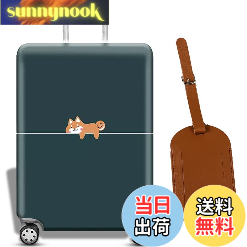 Rakuten - 【送料無料】[Charming Club] スーツケース カバー キャリーケースカバー ラゲッジカバー 伸縮性あり 可愛い おしゃれ 目立つ 紛失防止 傷防止 荷物保護カバー 旅行 出張 ゴールデンウィーク用スーツケースカバー 荷物タグ付き (犬柄, 22-24インチ)