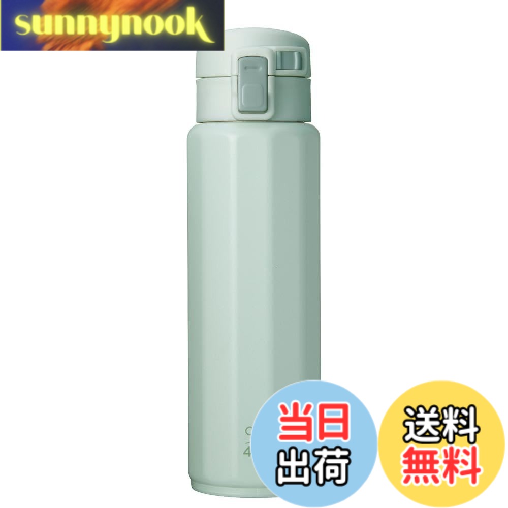 Rakuten - 【送料無料】ベストコ マグボトル 水筒 ワンタッチ 460ml カーキ NM-345 ポリゴーンヌ