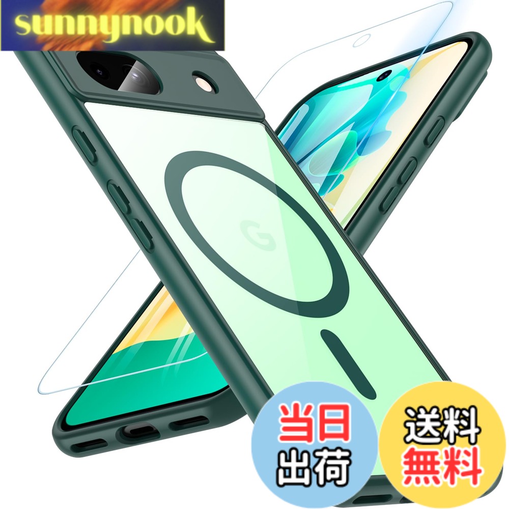【送料無料】BESINPO Google Pixel 8a ケース 【ガラスフィルム付き・MagSafe対応】 黄ばみなし ストラップホール付き グーグル ピクセル8a カバー 米軍MIL規格 耐衝撃 耐久性 Google Pixel 8a スマホケース 6.1インチ グリーン+クリア