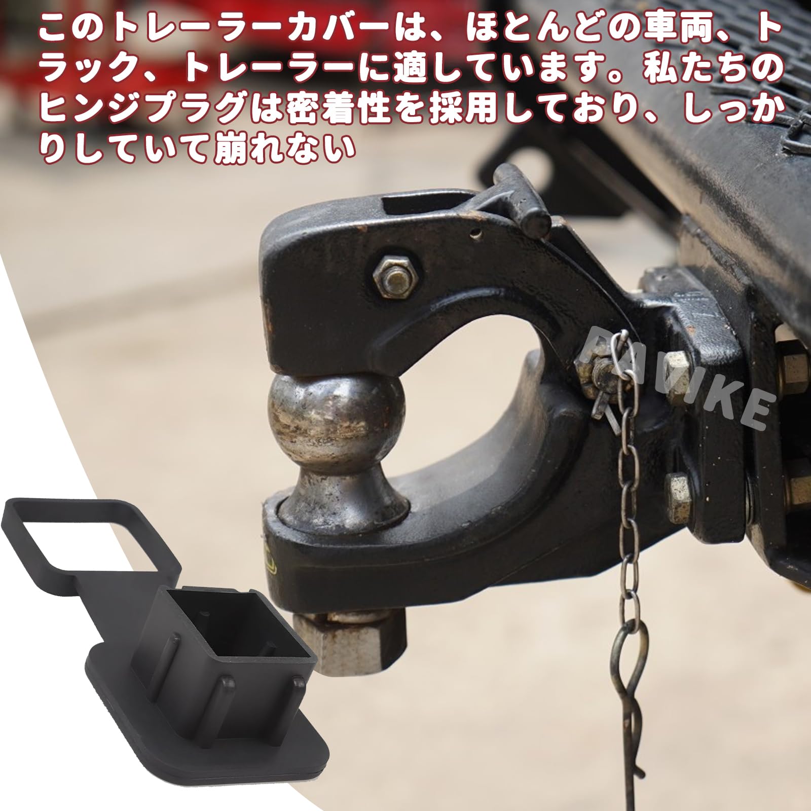 ������̵����PAVIKE �ҥå����С� �ȥ졼�顼�ҥå����С� �ɿХץ饰 �����ҥå����С� �ҥå����С� 2����� �� ������ �ҥå����С���