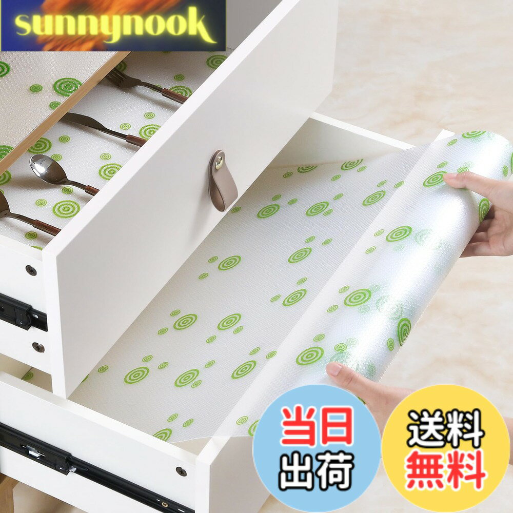 Rakuten - 【送料無料】wohomuke 食器棚シート40x600cm シェルフライナー キッチンシート EVA製 保護シート 保護マット 滑り止め 防虫 抗菌 防カビ 収納シート キッチン 引き出しシート 冷蔵庫マット 本棚マット 自由裁断(緑の丸,40x600cm)