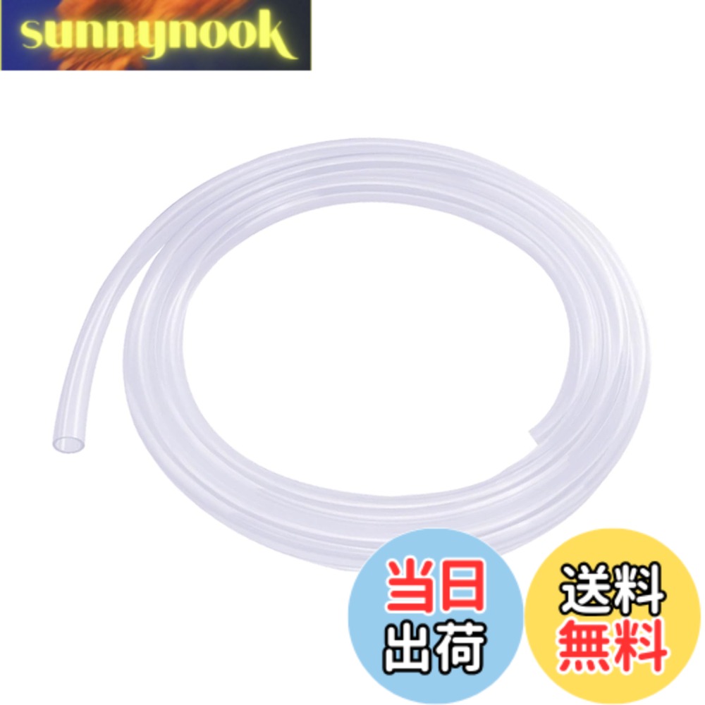 乐天商城 - 【送料無料】DELUXEFOX シリコンチューブ 14mm*18mm 水道管 シリコンホース シリコーンゴムホース 耐候 食品グレードのシリコン チューブ 半透明パイプ 柔軟【ホース 1Mの長、厚さ2mm】