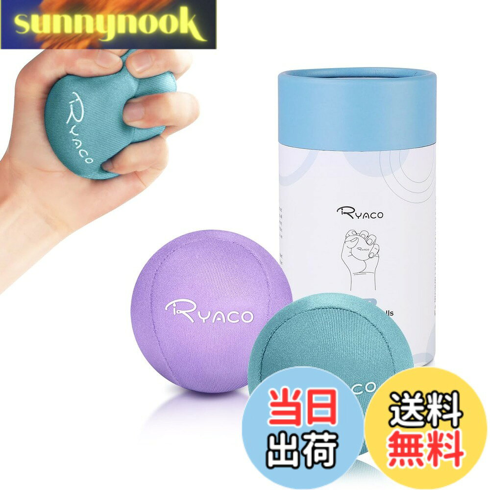 樂天商城 - 【送料無料】RYACO ストレス解消ボール 握力トレーニング エクササイズボール ハンドグリップ マッサージボール 握力アップ ジェルストレスボール2点セット ソフト・ハードボール グリップボール 筋力トレ リハビリ 指の強化 握力回復 筋膜リリース 握力強化ボール(パー