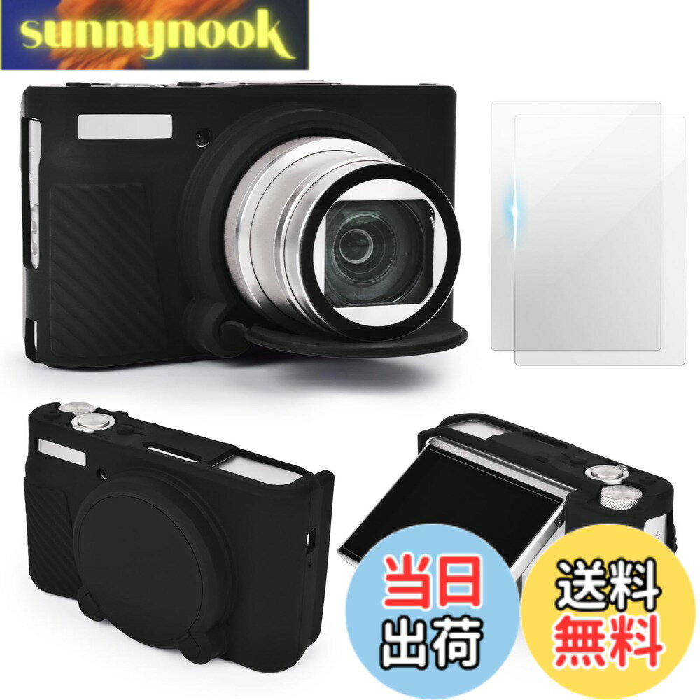 Rakuten - 【送料無料】VOVMOEYA SX740/730ケースセット、シリコンケース+ガラス保護フィルム CANON SX740/SX730との互換性あり シリコンカバー キャノン デジタルカメラ 保護カバー SX740・SX730 HSコンパクトカメラ シリコンケース 強化ガラス 滑り止め 耐衝撃(ブラック)