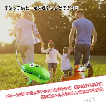 ������̵����TVETE������Х롼�� ưʪ���� �Ҥ���դ���3�����۸��������롢�� �դ����� �إꥦ�६��̵�� �ѡ��ƥ������� �ץ쥼���