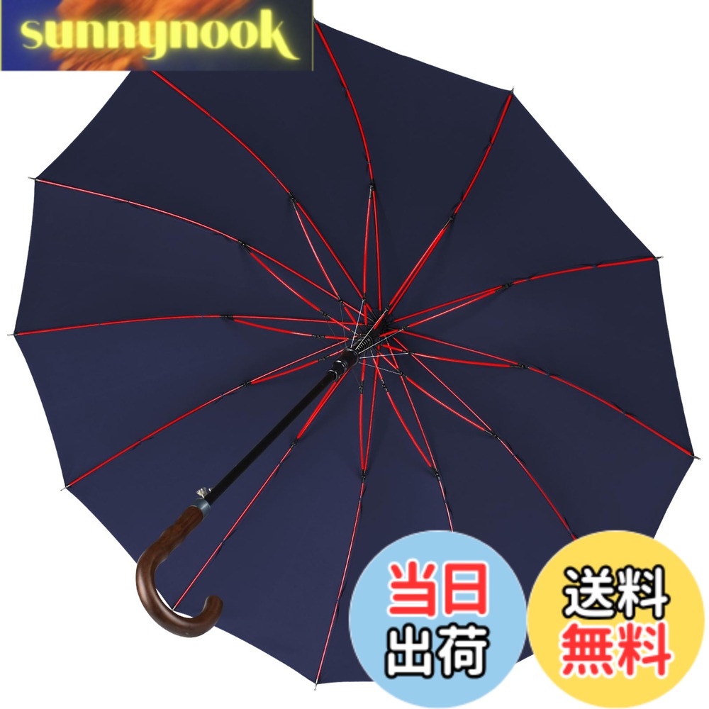 乐天商城 - 【送料無料】Msentuo 長傘 メンズ レディース 傘 超撥水 12本骨 230T高強度グラスファイバー Teflon加工 軽量 耐風 丈夫 大きい 自動開けステッキ傘 紳士傘 晴雨兼用傘 収納ポーチ付き (ネイビー, 12本骨 弧長130cm)