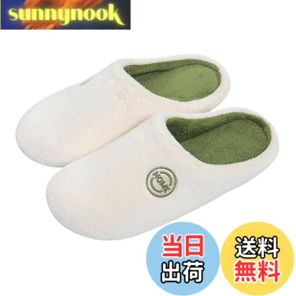 Rakuten - 【送料無料】[Euyqs] 静音スリッパ 室内 快適 かわいい 男女兼用 (ホワイト, 大人, 24.5 cm, 長さ・寸法・重量（範囲）, 日本の靴のサイズ寸法, 25.5 cm)