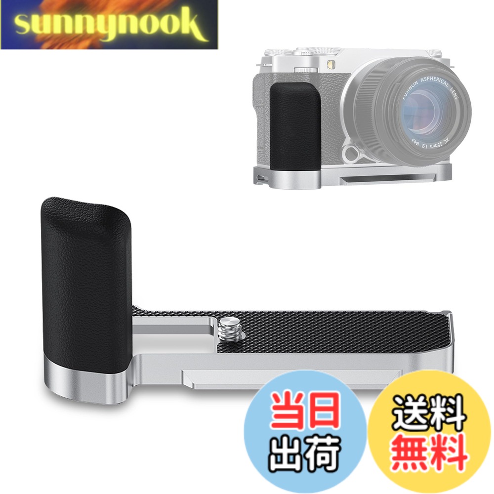 乐天商城 - 【送料無料】JJC 金属 L型ハンドグリップ Fuji X-M5 XM5 カメラ適用 電池交換が便利 底の1/4