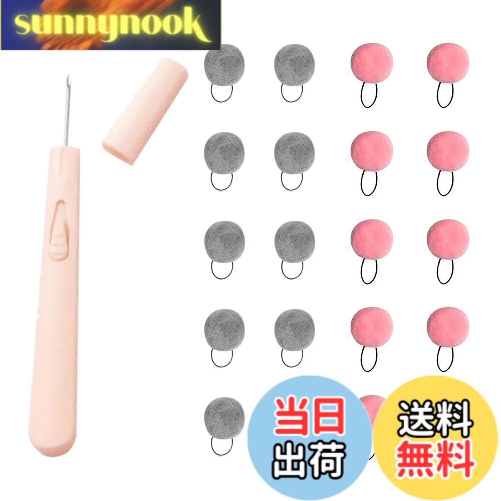 乐天商城 - 【送料無料】布団クリップ 布団 10個ピンク 10個グレー 1個マウンティングツール シーツクリップ 滑り止め 布団ズレ落ち対策 寝具