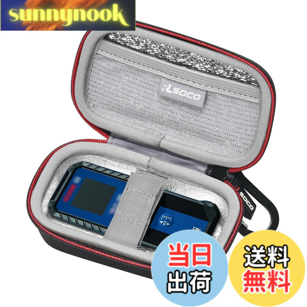 【送料無料】収納ケース オムロン �